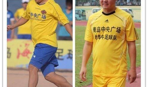 开云入口登录-侵吞全运奖金？山东足管中心回应：未获得事实支撑