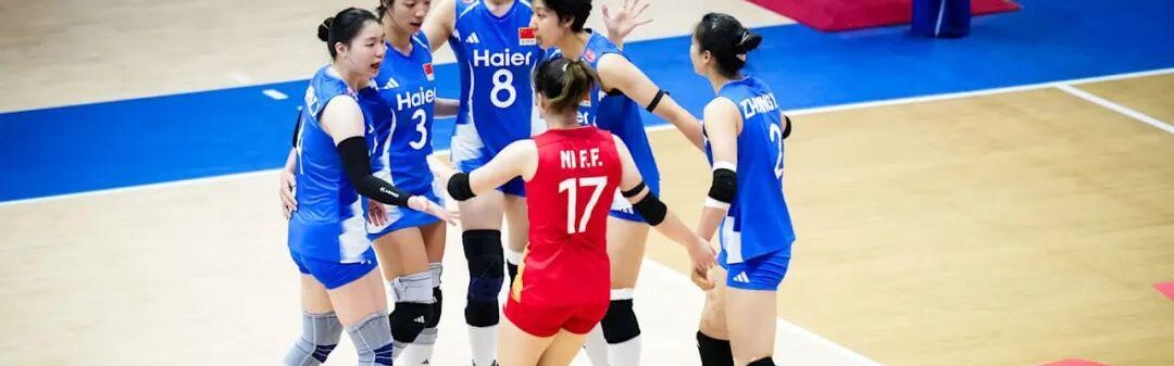 开云入口登录-新赛季国际赛场首秀，中国女排0比3不敌捷克女排