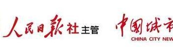 开云入口登录-首秀过后，“东北超”需蓄力谋长红