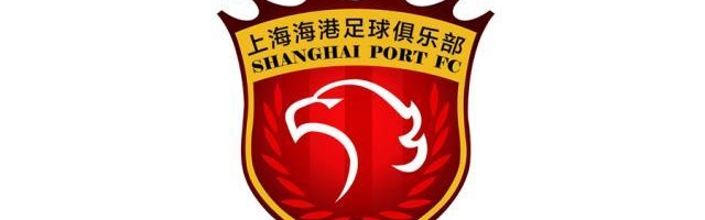 开云入口-热议中性名：“海港”打擦边球 “简称梗”并不高级