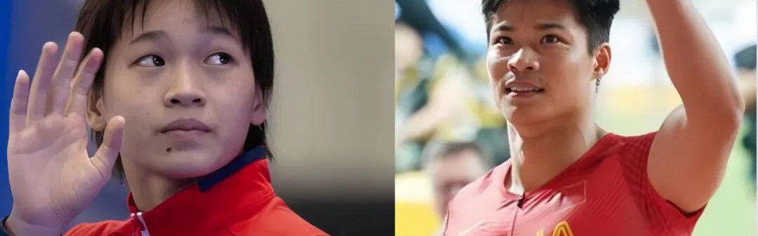 “全红婵上大学，院长是苏炳添”：背后真相不简单