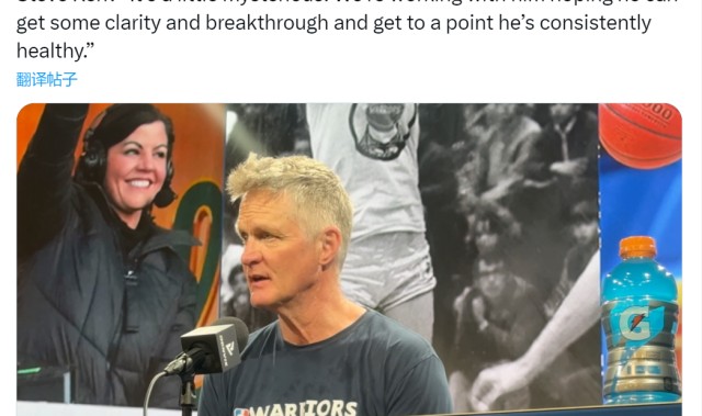 突发！怪病缠身，2年6000万打1场歇9场，2换1，勇士亏麻了