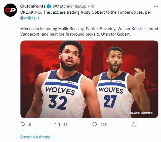 1656718456117080334.jpg gebeier.jpg